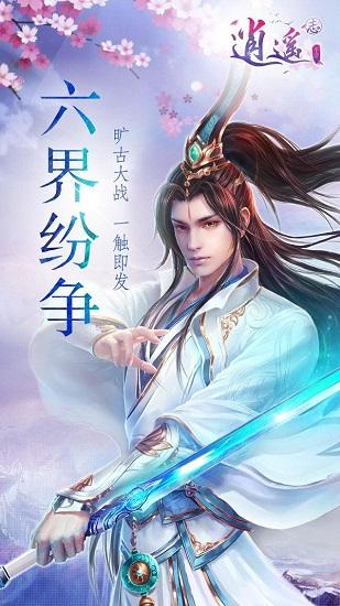 百度云提取码