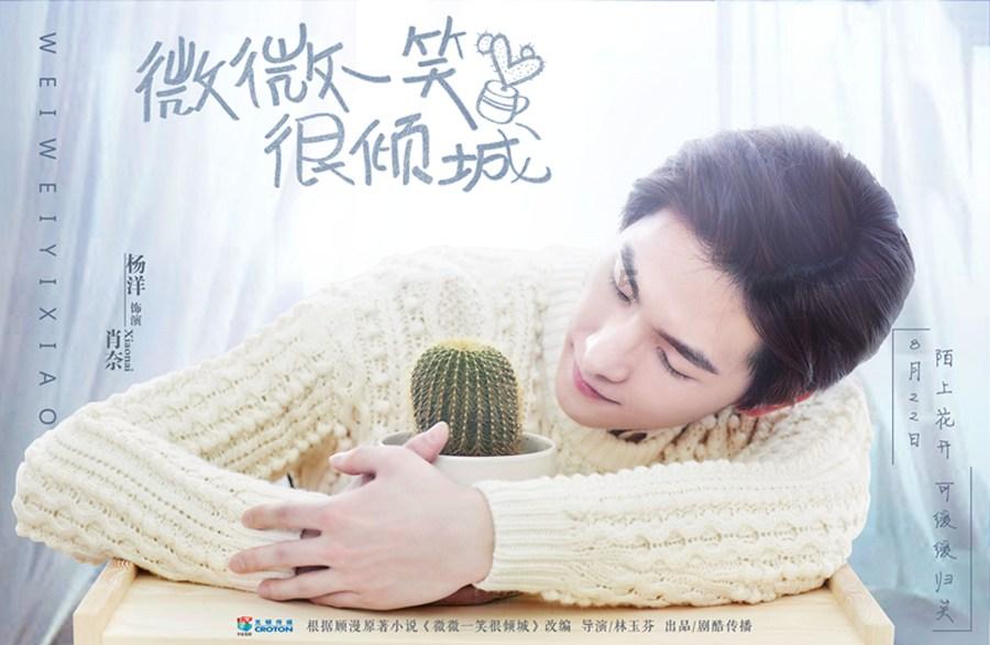 揭秘华惠酸素——一代护肝神器