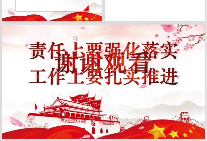 初会证书怎么查物流游戏画面