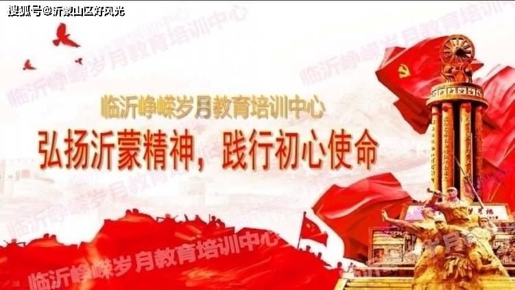 明星人设崩塌会有什么影响？游戏画面