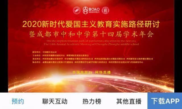 史小坑的爆笑生活12