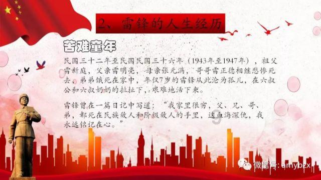 脸过敏为什么会肿？游戏画面