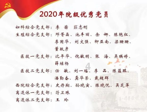 江西杀三人的曾春亮落网后，为何裤子被扒掉了？游戏画面