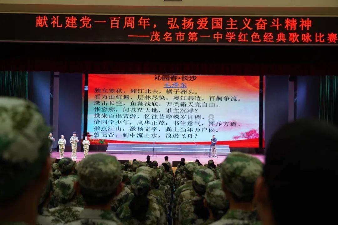 相城区用一天时间谋篇布局以科创赋能助推新型工业化发展工作