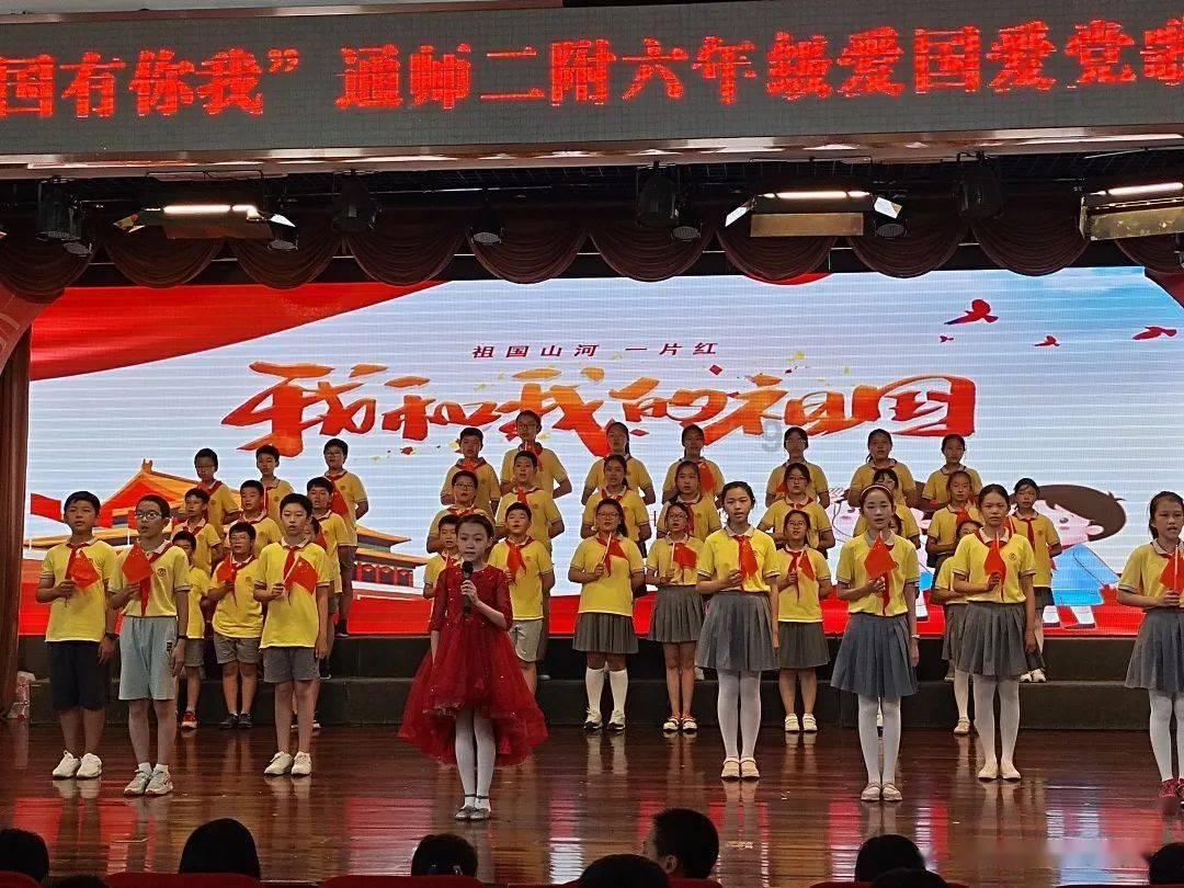 探索奇妙世界 问答平台