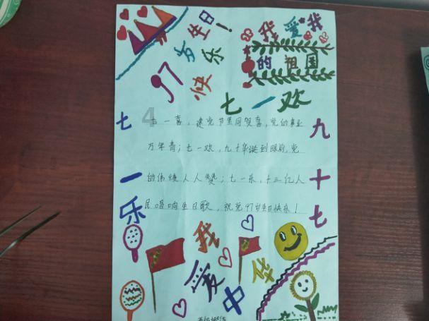长城抗战后,第29军收编10万同盟军,还接收东北军3万人装备