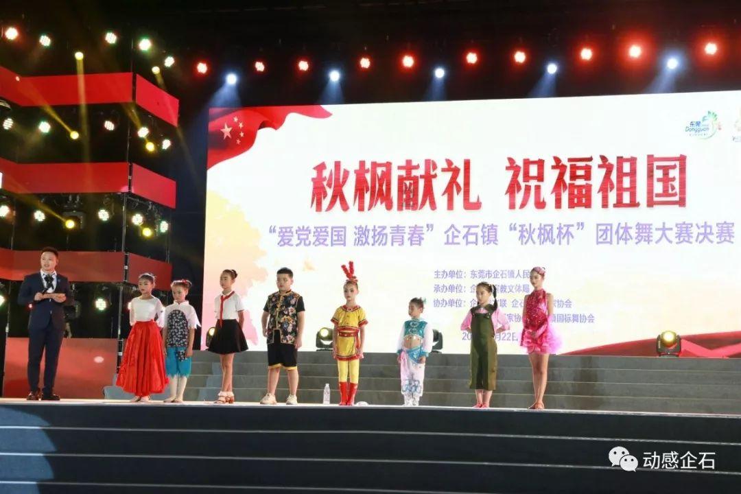 韩媒：韩国国脚白昇浩时隔三年重返欧洲，将自由身加盟伯明翰