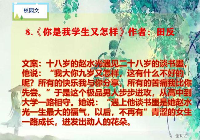 迷路的老奶奶